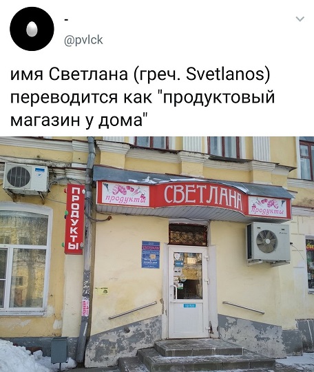 Папа не дает конфету?