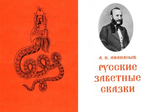Искал медь, а нашёл золото