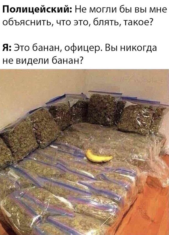 Прикольные и просто красивые картинки 13.01.2023