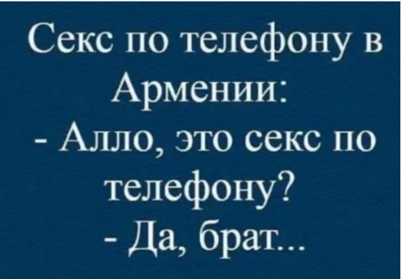 Бессистемная подборка 3