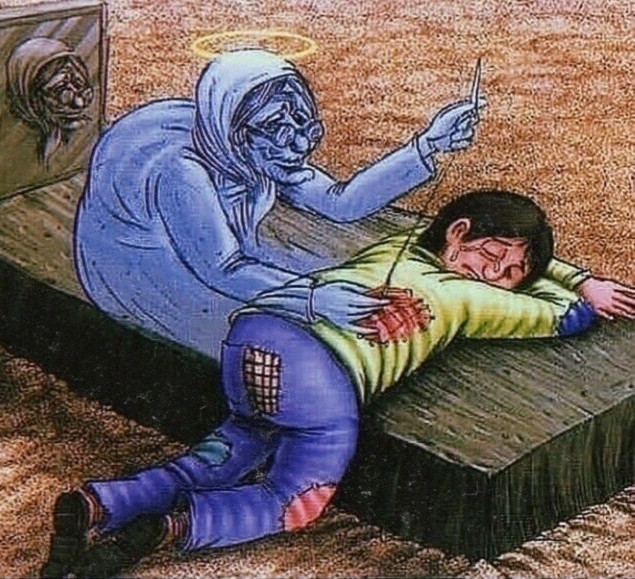 С легким подтекстом