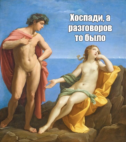 «Придется применить тактическое ядерное оружие для остановки украинского контрнаступления» – экс-глава «Роскосмоса» Рогозин.