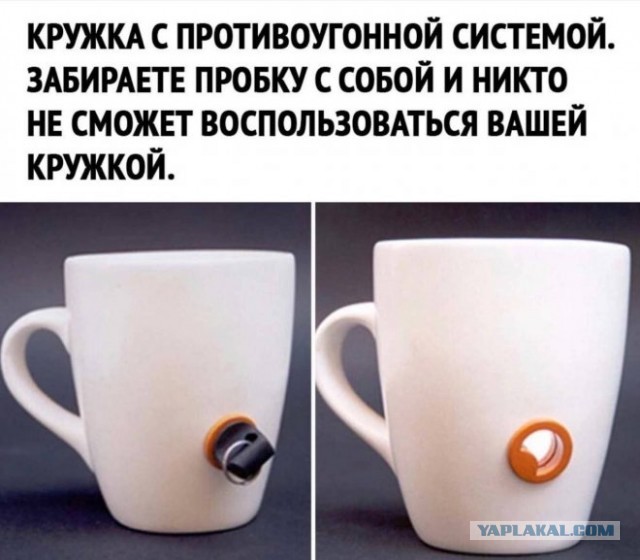 Картинки и мемы для настроения - 181
