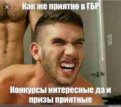 "— Они к русским пристают" "— А ты что националист?"
