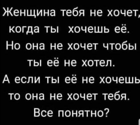 Всего понемногу. От 1.11.23