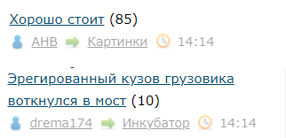ЛЯПа-5