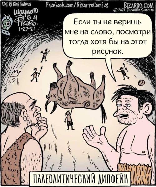 20 картинок