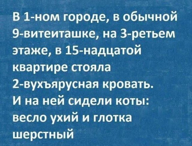 В Ростове обрушилась стена пятиэтажки