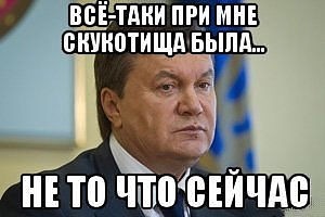 Вот и первый боец Кракена ГУР МО Украины*, попавший в плен Северянам