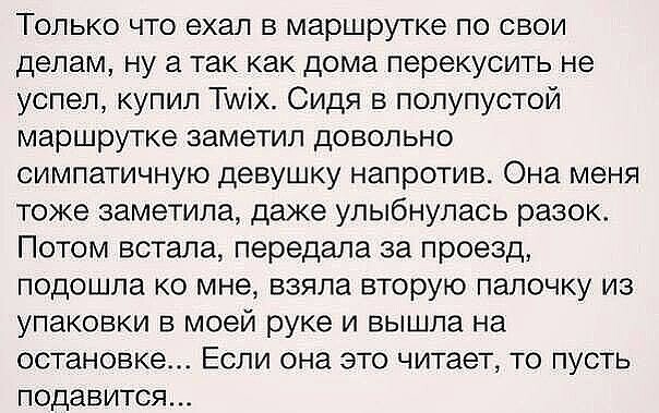 Юмор в картинках и без