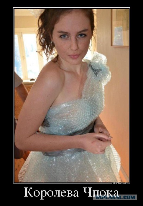 Когда хочется пивка