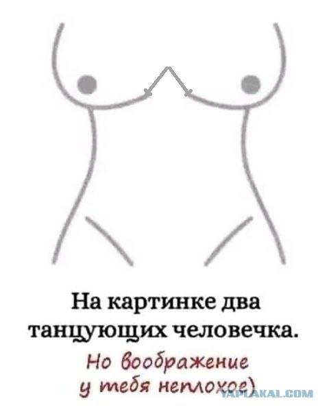 Так себе картинки 13.07.24