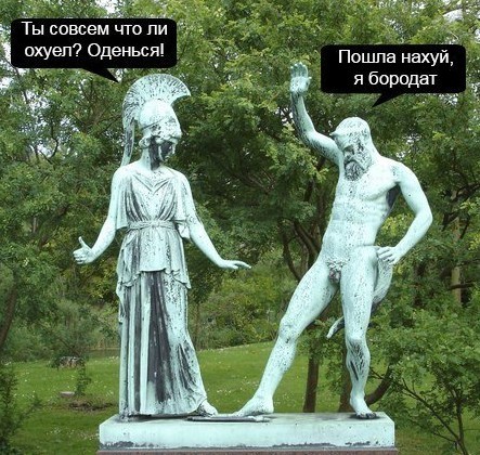 3 причины, почему борода — это плохо