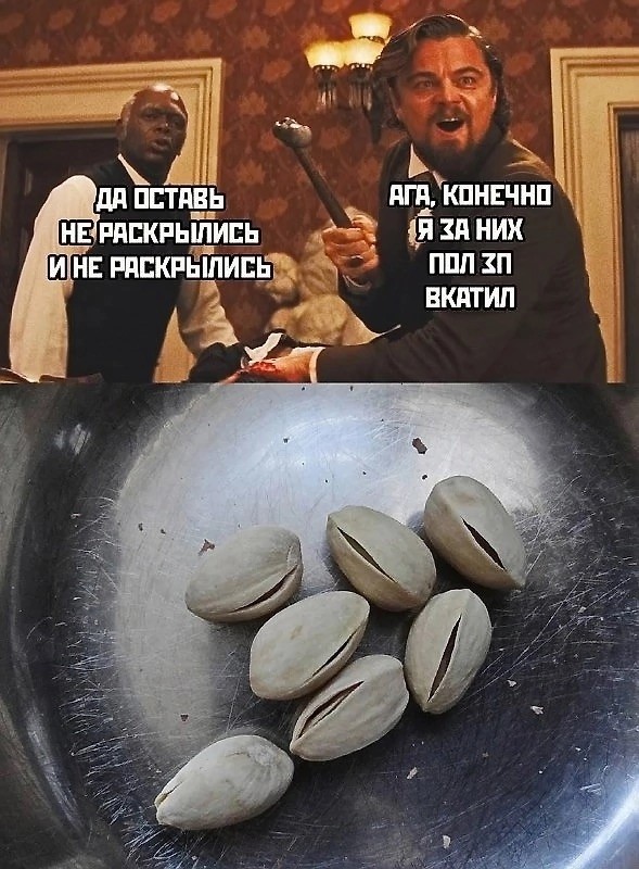 Так себе картинки 23.09.24