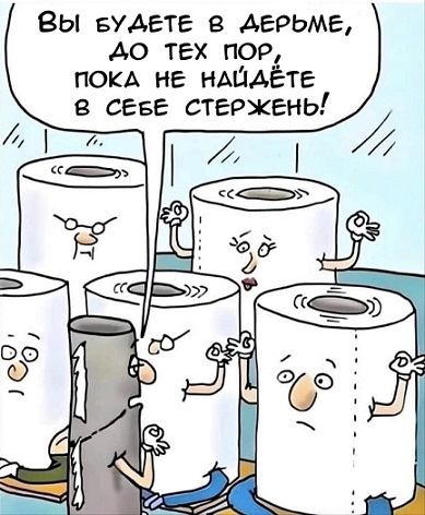 Иногда дети издают ужасные звуки