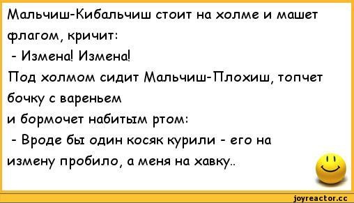 Это смешно даже без всяких подписей