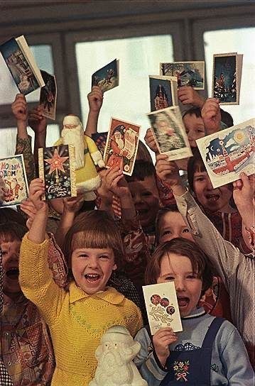 Дети 1980-х. Часть вторая