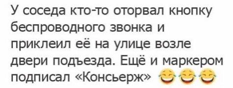 Веселое настроение в картинках (15.07.2025)