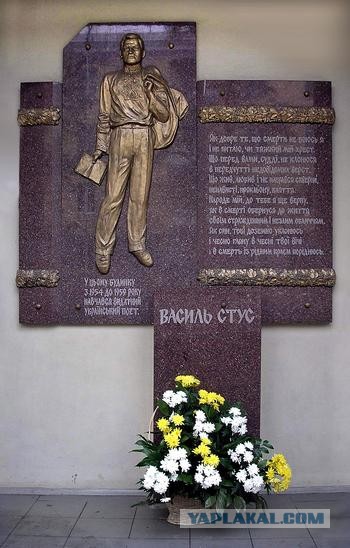 Власти Азербайджана снесли памятник Ивану Айвазовскому в Карабахе