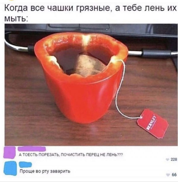 Суббота. Боянчики. Деградация. Красота