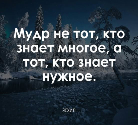 Четверговые картинки