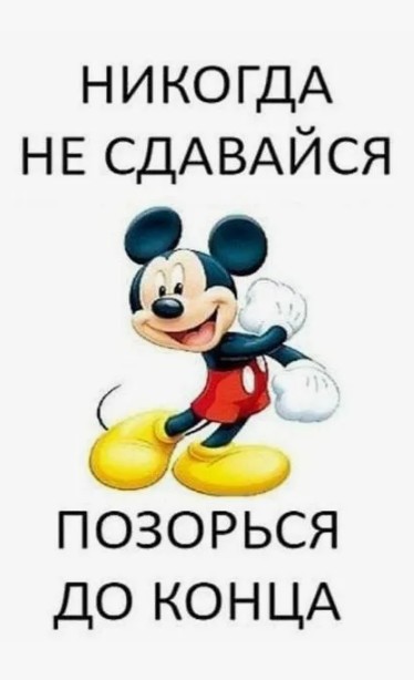 Подросток погиб внутри танка на выставке военной техники в Якутии