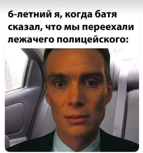 Картиночки, баянчики 21 февраля