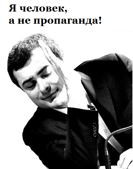 Навальный про Якунина и ЯПлакалъ