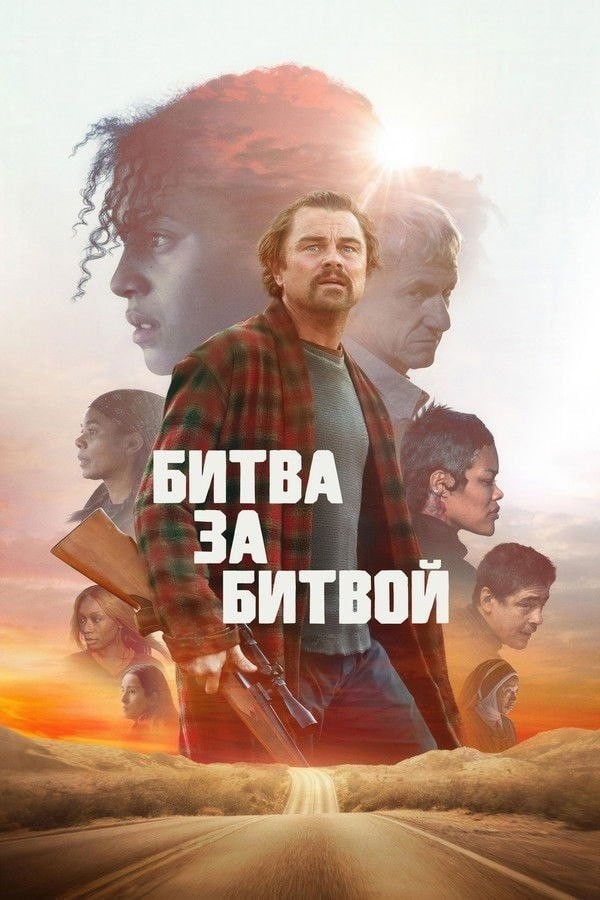Топ-15 новых фильмов с отличными оценками, которые только недавно вышли, но их уже можно посмотреть в бесплатных кинотеатрах