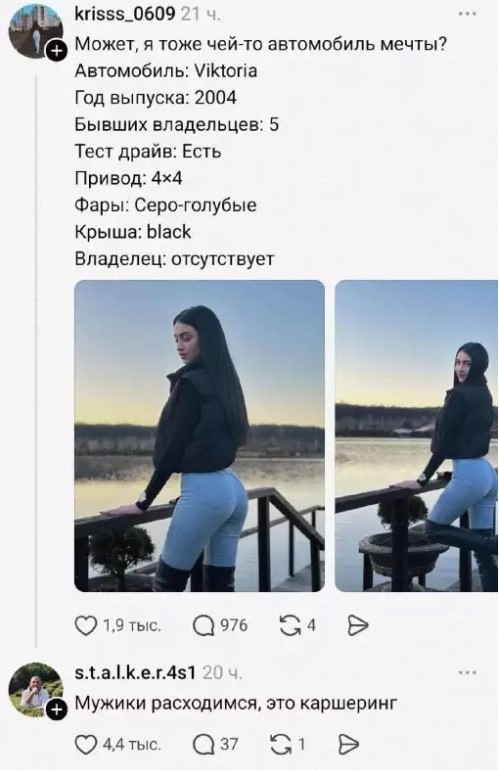 Картиночки, баянчики 24 марта