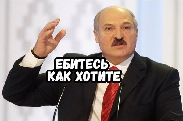В целях повышения демографии в стране