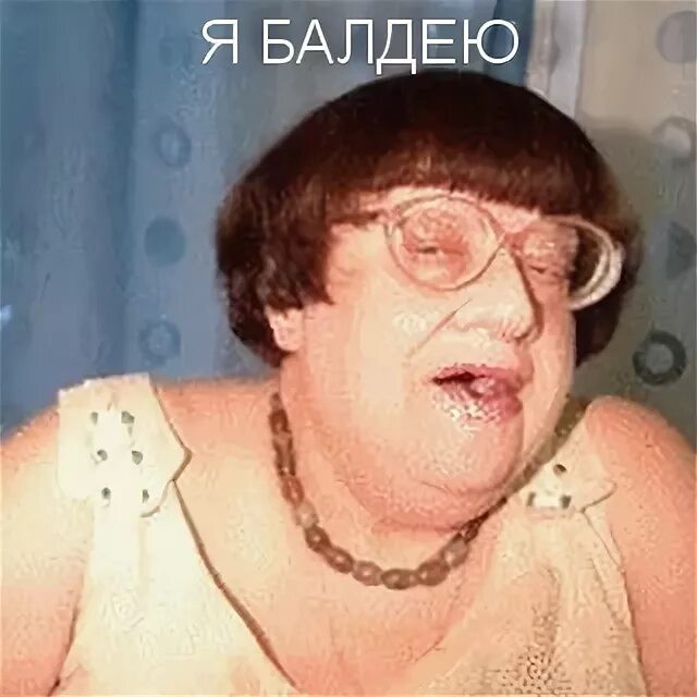Кирпич
