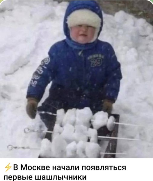 Среды картинки