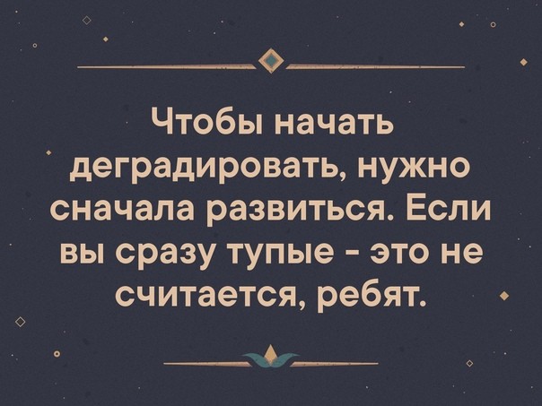 Почему обезьяны до сих пор не превратились в людей — и кто вообще эволюционирует прямо сейчас?