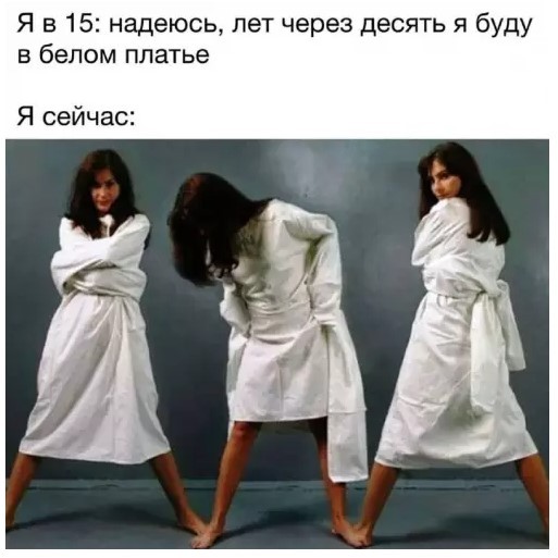 Так себе картинки 05.07.26