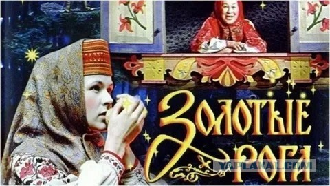 Выгнали, как сказали, за ненадобностью!