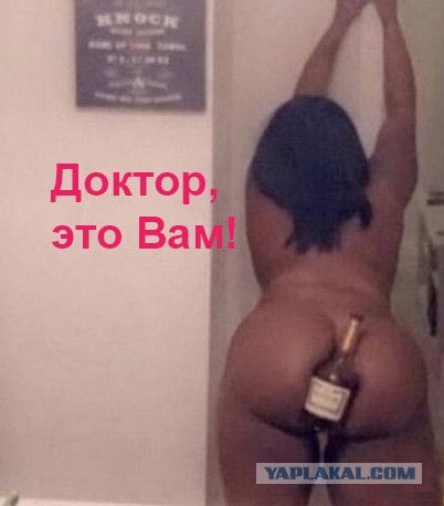 Картинки из глубинки (29.10)