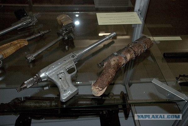 Чешские оружейники