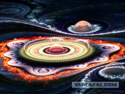 Планета Х обнаружена