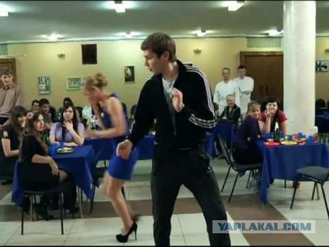 Танцуй-танцуй!