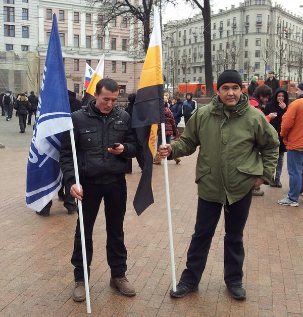 Митинг у Государственной Думы