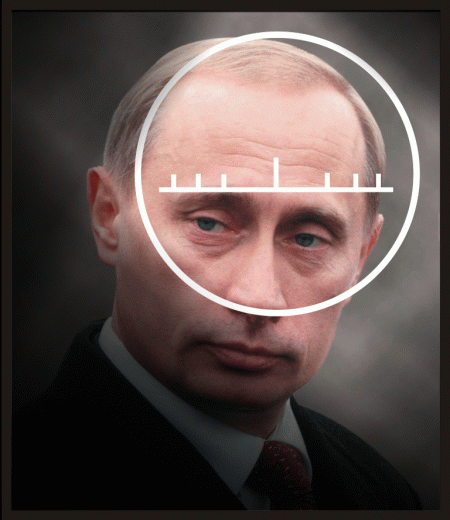 Король Путин