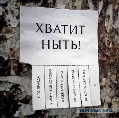 Валентинка