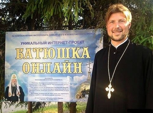 Картинки на выходные