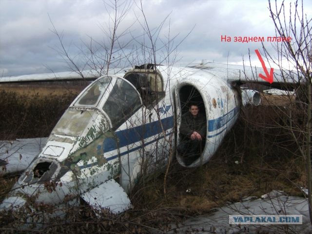 Подмосковный  десептикон