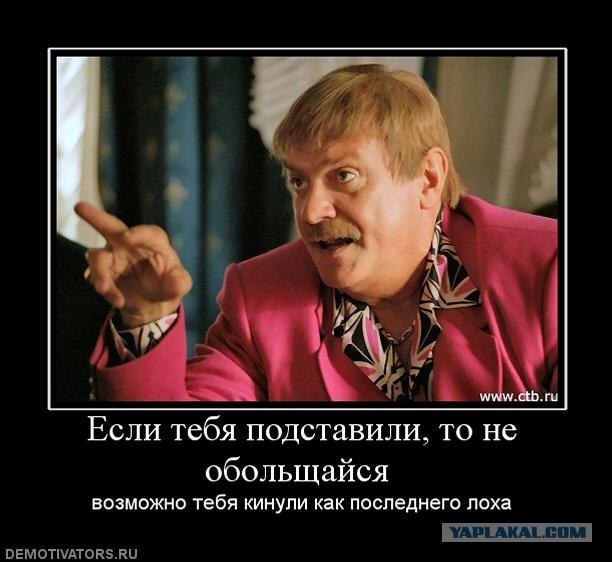 То, чего мы боимся …