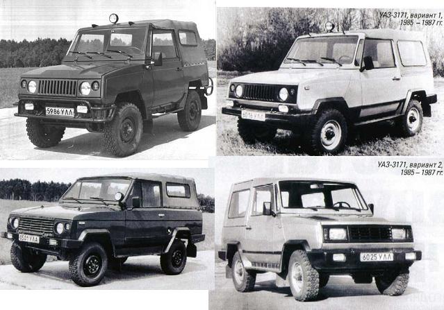 Игра на ЯПе: Угадай АВТО-8