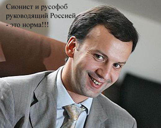 Путин невыносим