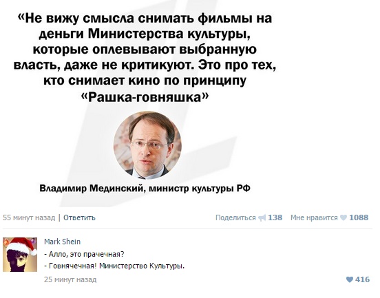 Смешные комментарии из социальных сетей