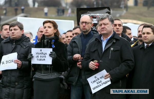 Украинская армия начала контрнаступление
